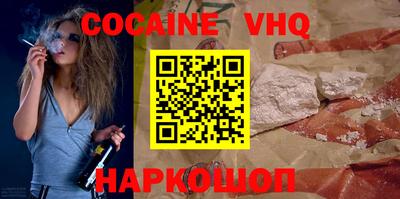 ГАЛЛЮЦИНОГЕННЫЕ ГРИБЫ Ливны