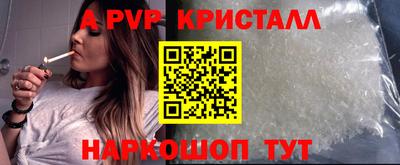 эйфоретик Ликино-Дулёво