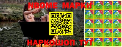 ГАЛЛЮЦИНОГЕННЫЕ ГРИБЫ Ливны