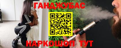 эйфоретик Ликино-Дулёво