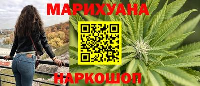 кокаин VHQ Лесосибирск