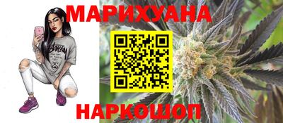 ГАЛЛЮЦИНОГЕННЫЕ ГРИБЫ Ливны