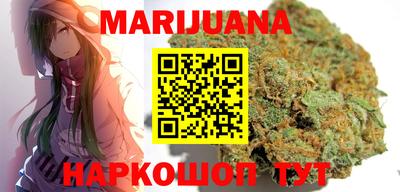 кокаин VHQ Лесосибирск