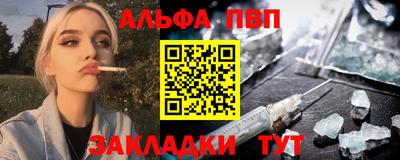 ГАЛЛЮЦИНОГЕННЫЕ ГРИБЫ Ливны