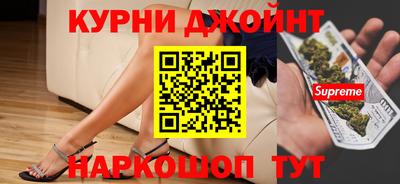 ГАЛЛЮЦИНОГЕННЫЕ ГРИБЫ Ливны
