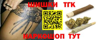 ГАЛЛЮЦИНОГЕННЫЕ ГРИБЫ Ливны
