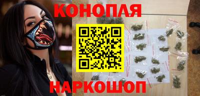 ГАЛЛЮЦИНОГЕННЫЕ ГРИБЫ Ливны