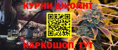 эйфоретик Ликино-Дулёво