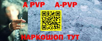 ГАЛЛЮЦИНОГЕННЫЕ ГРИБЫ Ливны