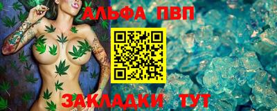 кокаин VHQ Лесосибирск