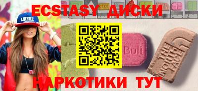кокаин VHQ Лесосибирск