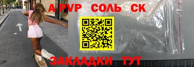 ГАЛЛЮЦИНОГЕННЫЕ ГРИБЫ Ливны