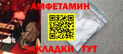 эйфоретик Ликино-Дулёво