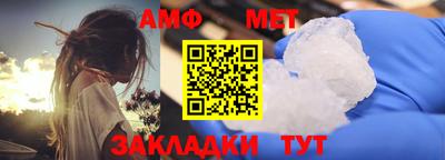 ГАЛЛЮЦИНОГЕННЫЕ ГРИБЫ Ливны