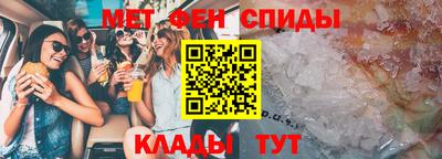 эйфоретик Ликино-Дулёво