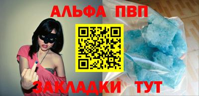 эйфоретик Ликино-Дулёво