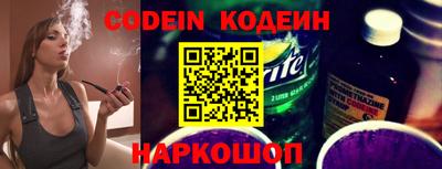 кокаин VHQ Лесосибирск
