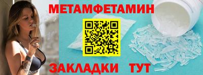кокаин VHQ Лесосибирск