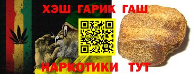 эйфоретик Ликино-Дулёво