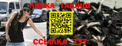 ГАЛЛЮЦИНОГЕННЫЕ ГРИБЫ Ливны