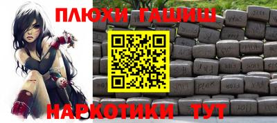 кокаин VHQ Лесосибирск