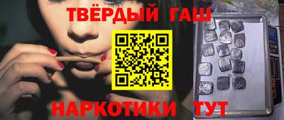 ГАЛЛЮЦИНОГЕННЫЕ ГРИБЫ Ливны