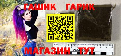 эйфоретик Ликино-Дулёво