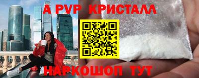 кокаин VHQ Лесосибирск