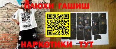 эйфоретик Ликино-Дулёво