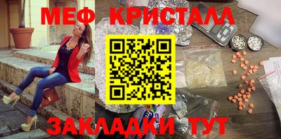 кокаин VHQ Лесосибирск