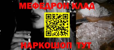 эйфоретик Ликино-Дулёво