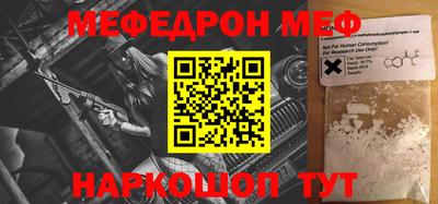 кокаин VHQ Лесосибирск