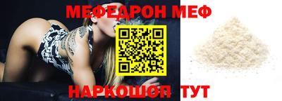 кокаин VHQ Лесосибирск