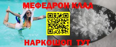 кокаин VHQ Лесосибирск